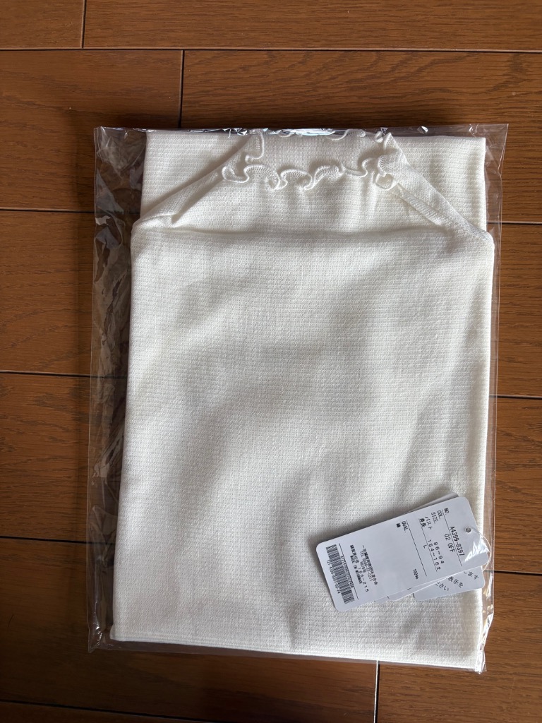 1件目のレビュー画像 | 0