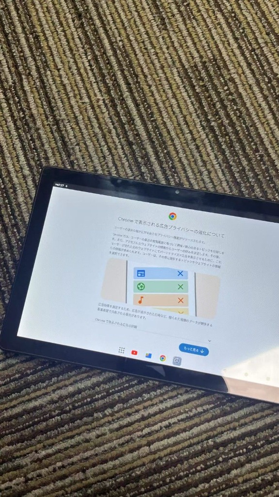 全体のレビュー画像 | 0-0