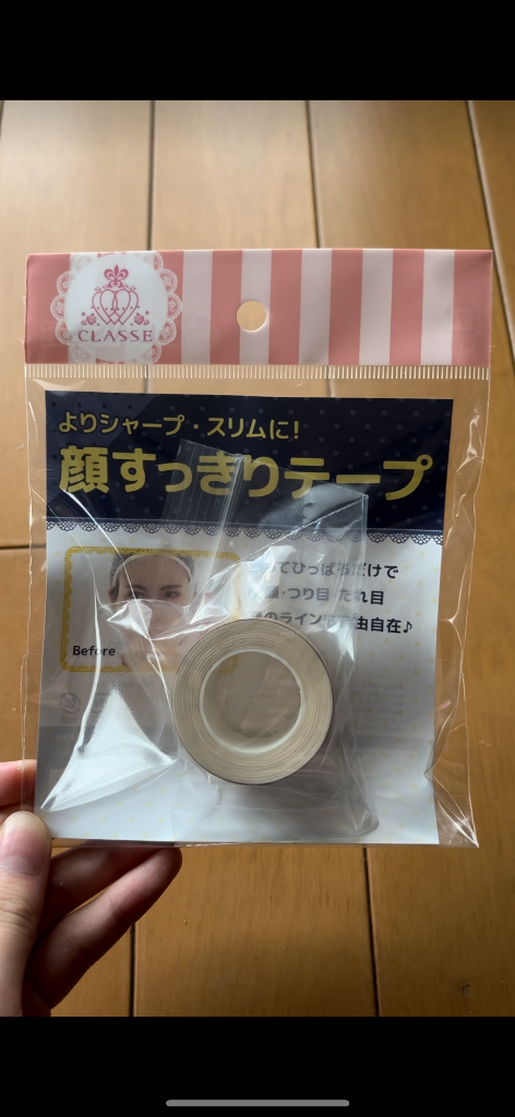 レビュー画像