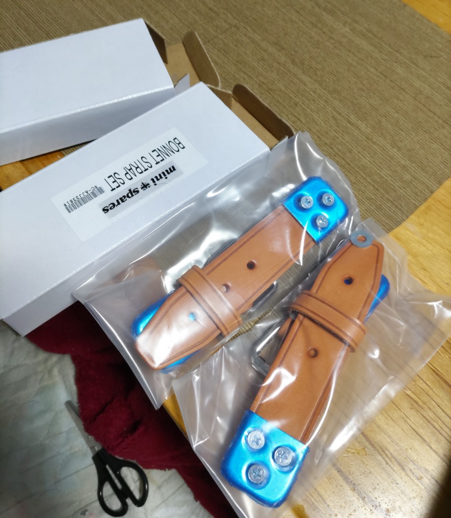 ローバーミニ ワークスタイプ ボンネット ストラップ 茶 C