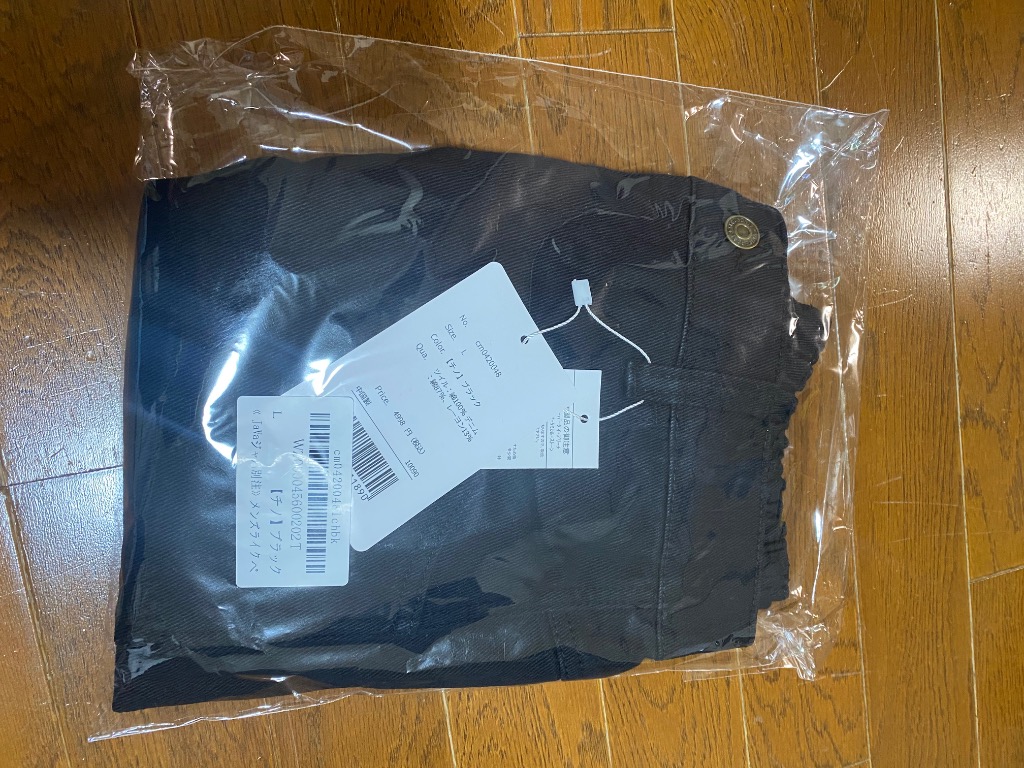 1件目のレビュー画像 | 1