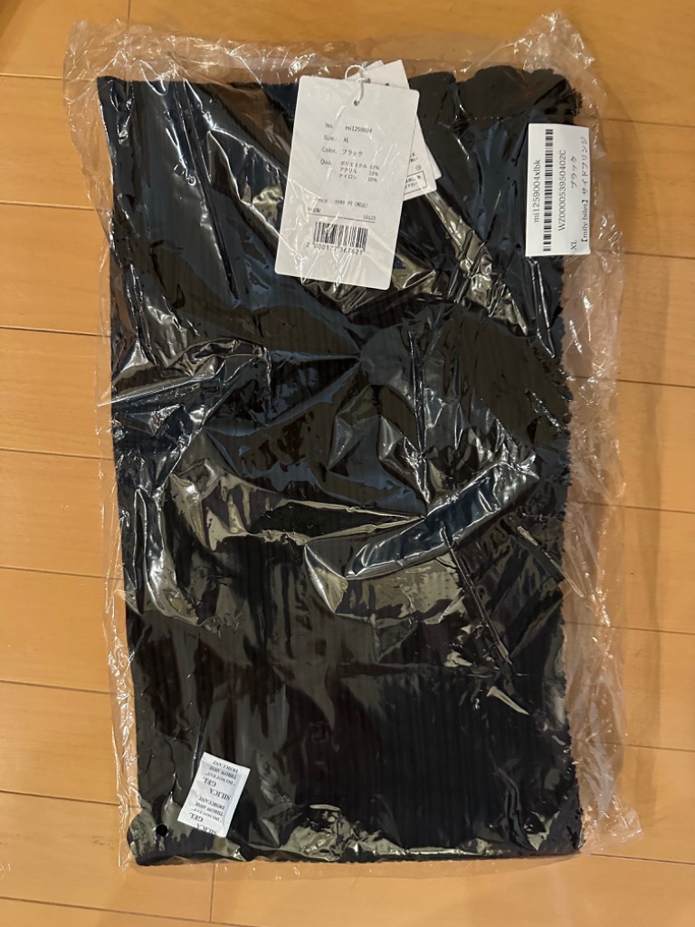 1件目のレビュー画像 | 0