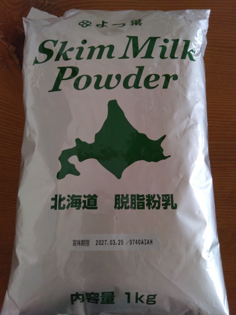 1件目のレビュー画像 | 0