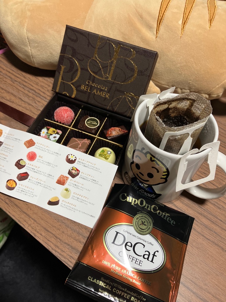 1件目のレビュー画像 | 0