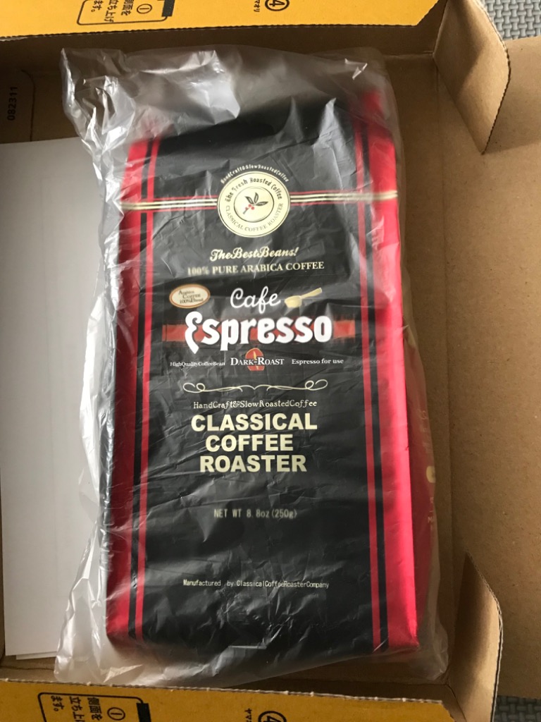 全体のレビュー画像 | 3-0