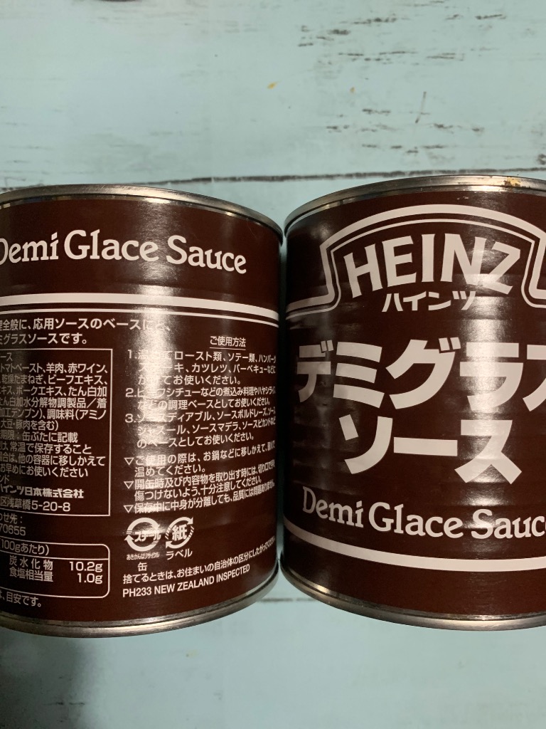 全体のレビュー画像 | 0-0