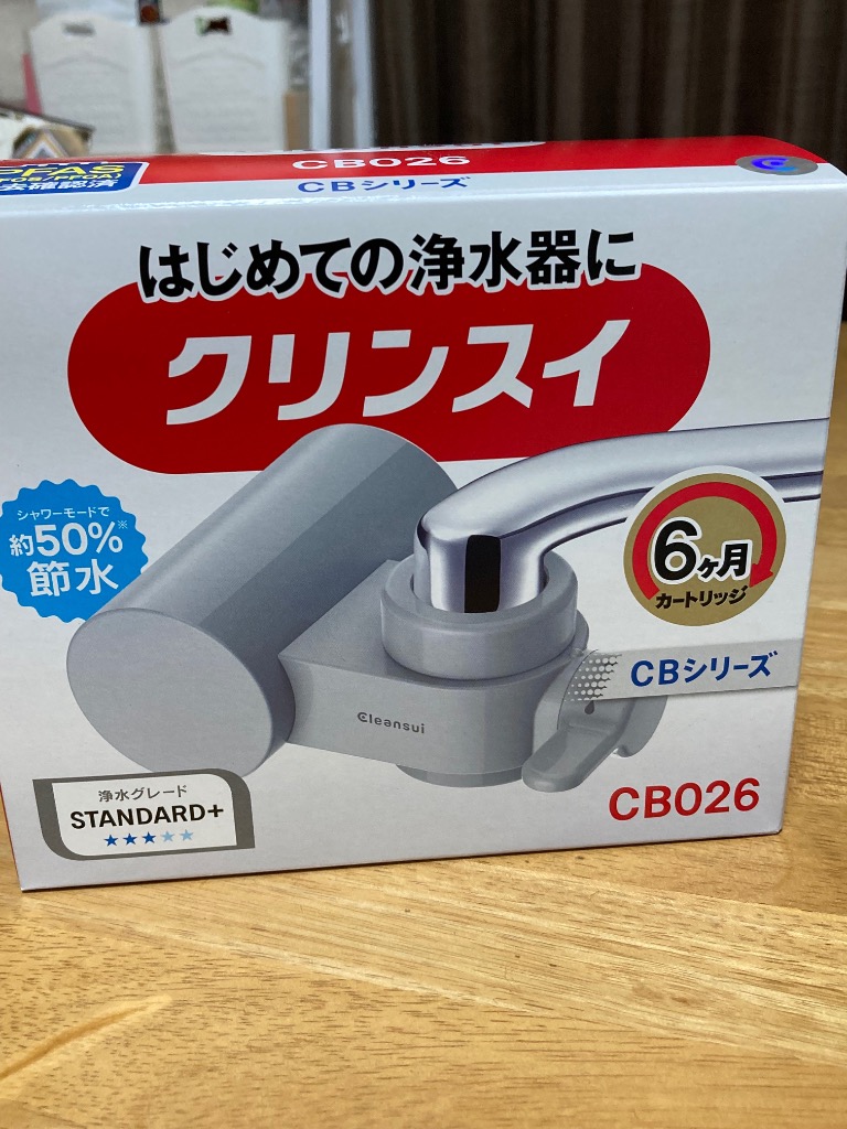 全体のレビュー画像 | 4-0
