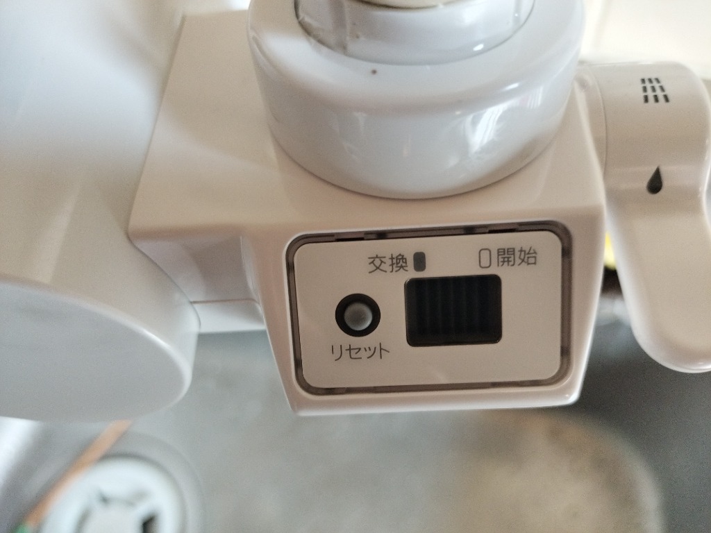 クリンスイ 浄水器 蛇口直結型 CB073W-WT CBシリーズ 小型 浄水 クリンスイ 浄水器 蛇口直結型 CB073W-WT CBシリーズ 小型 浄水