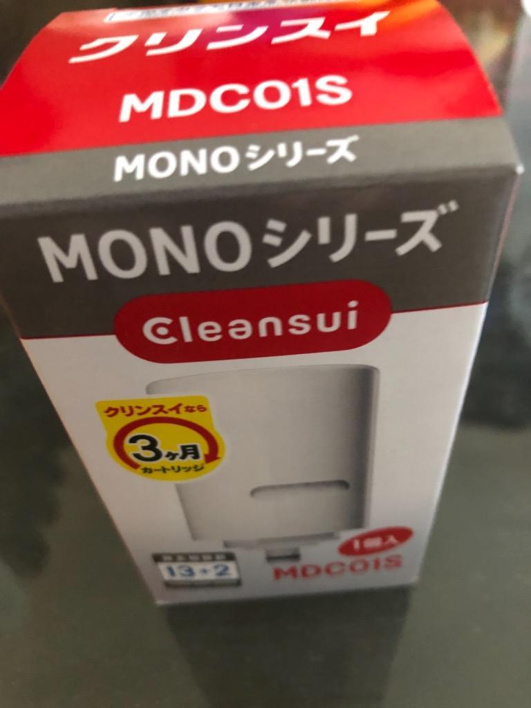 クリンスイ 蛇口直結型 浄水器 カートリッジ MDC01S 1個 MONOシリーズ