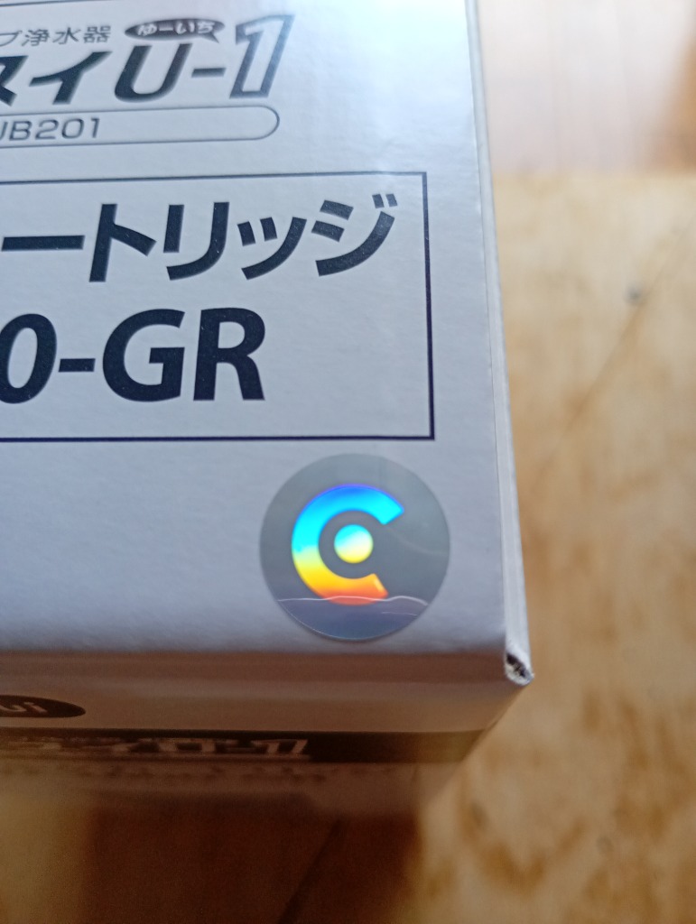 全体のレビュー画像 | 0-0