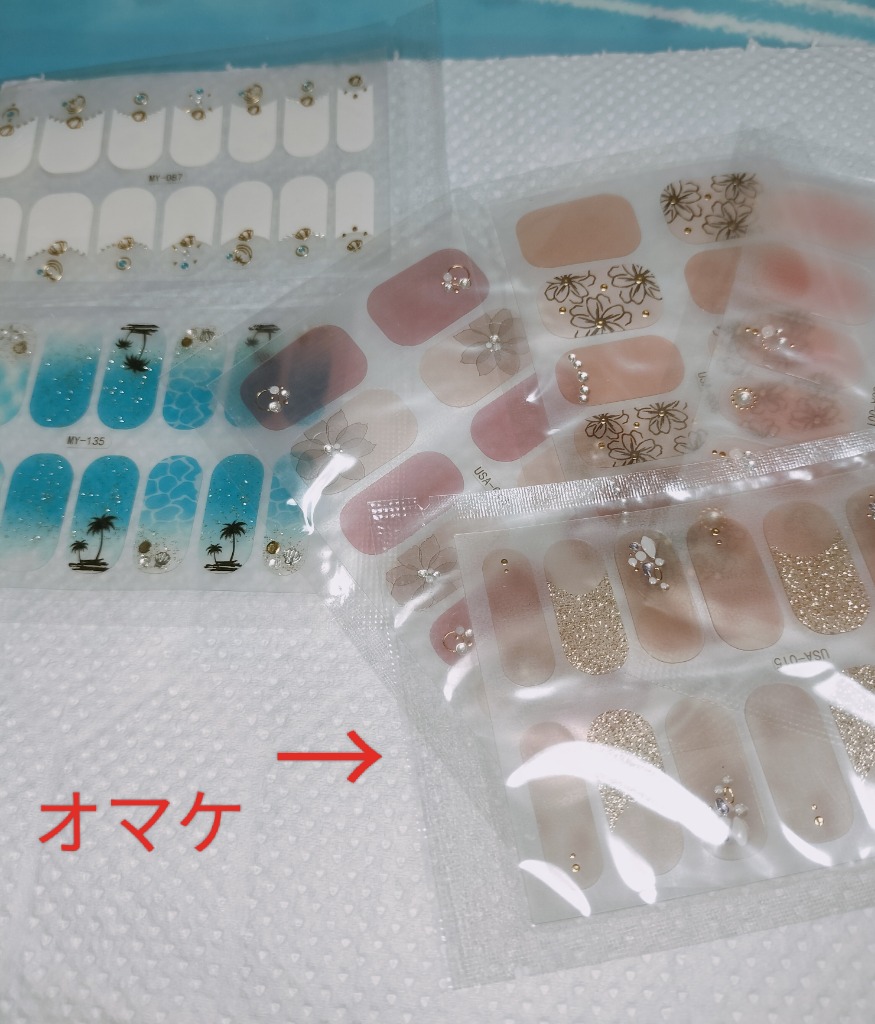 全体のレビュー画像 | 7-0