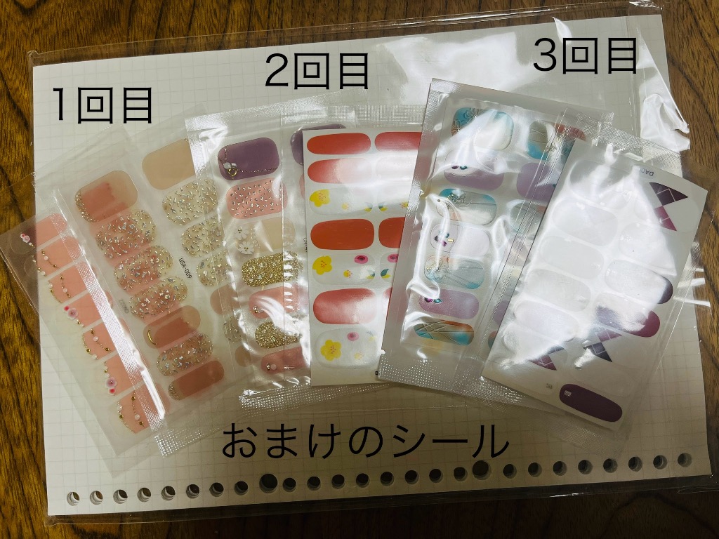 全体のレビュー画像 | 3-0