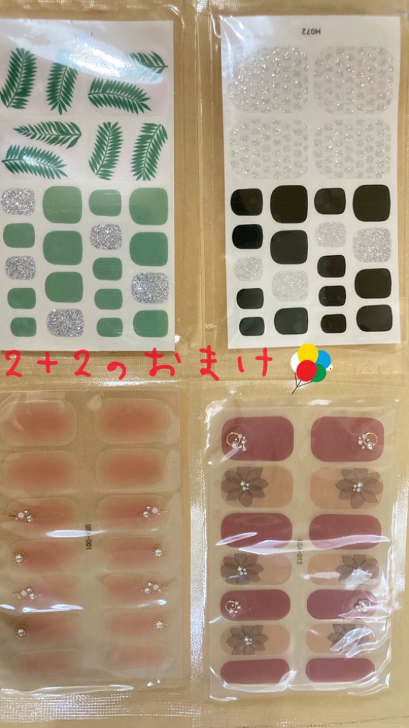 全体のレビュー画像 | 0-1