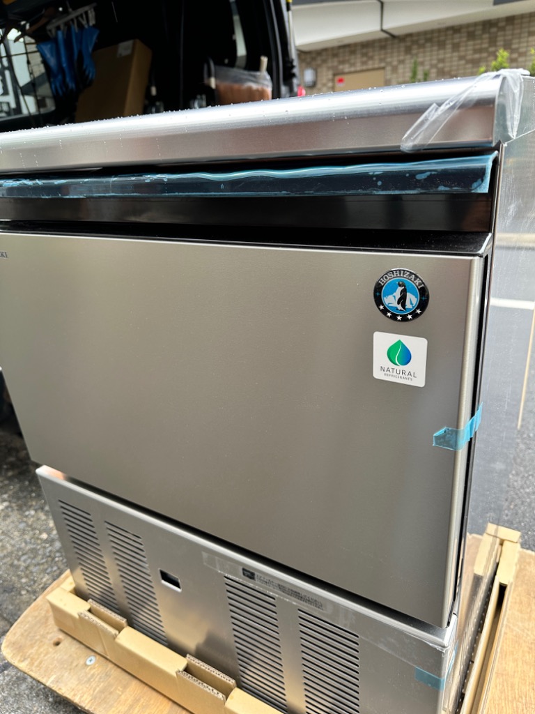 HOSHIZAKI 45KG製氷機 ホシザキ 自然冷媒製氷機 IM-45P｜45kg｜ノンフロン｜アンダー