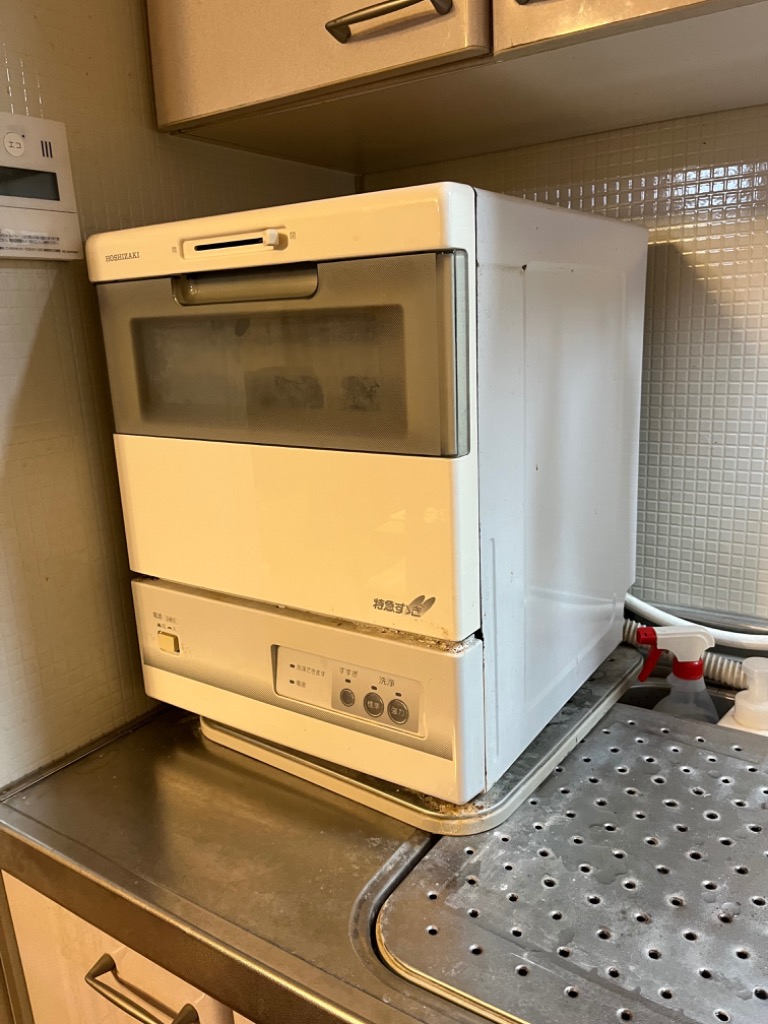 ホシザキ 食器洗浄機 JW-100A 小形卓上タイプ