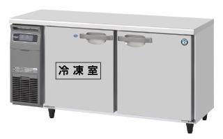 美品2023年製ホシザキ業務用台下冷凍庫FT-150SNG-1 FT-150SNG-1-RML ホシザキ 横型冷凍庫 インバーター | 業務用