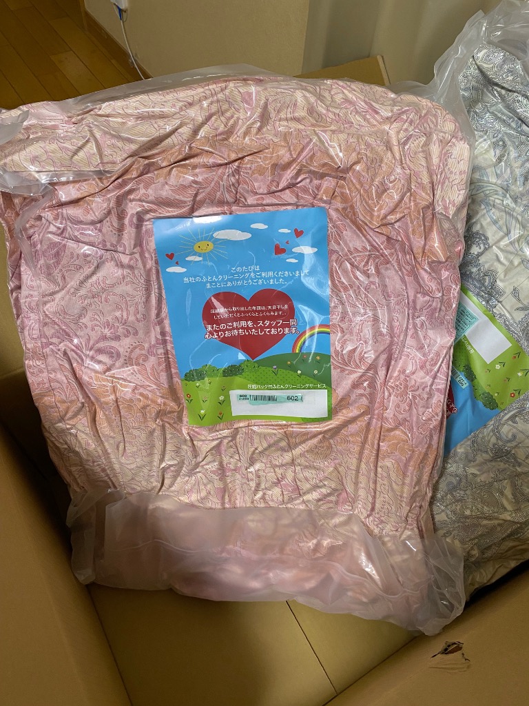 全体のレビュー画像 | 0-1