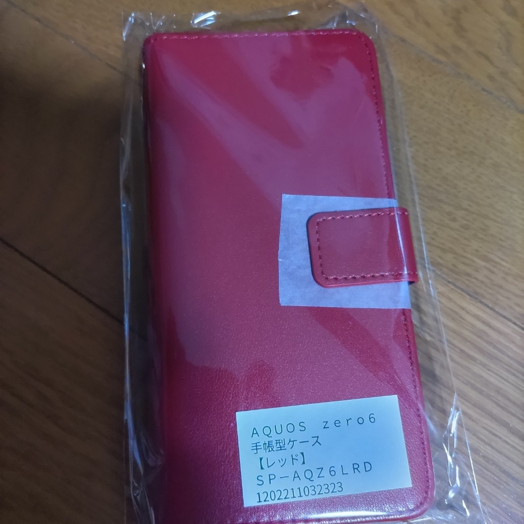 1件目のレビュー画像 | 0