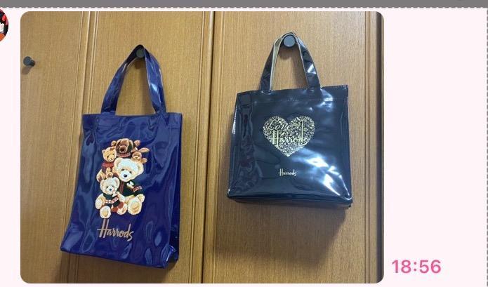 Harrods 【送料無料】ハロッズ HARRODS 正規品 トートバッグ