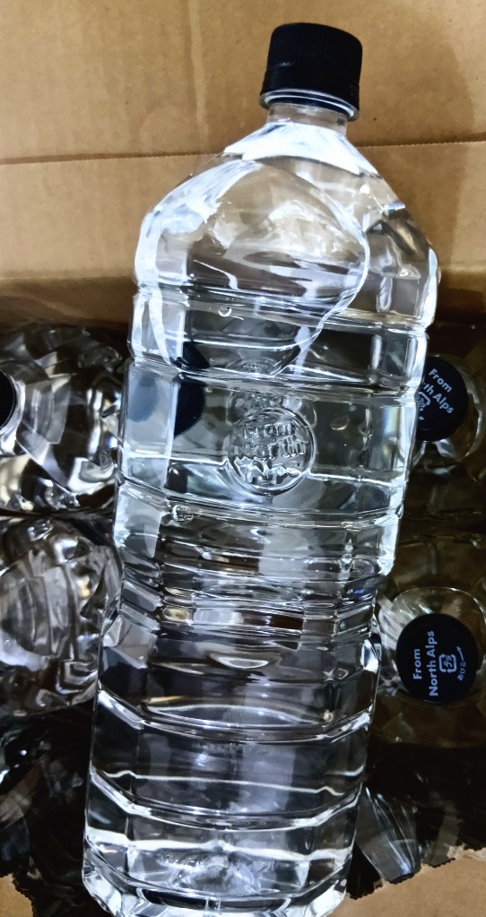 Life Essence+ ミネラルウォーター 300ml 2本セット Life Essence ミネラルウォーター 300ml - メルカリ