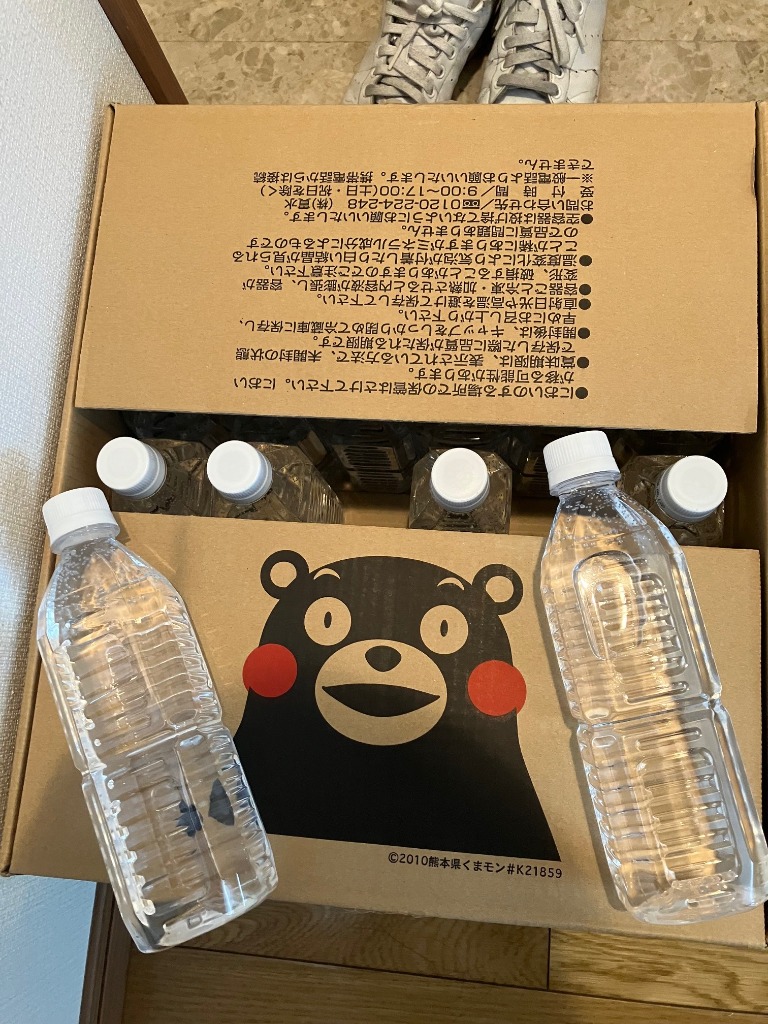 全体のレビュー画像 | 0-0