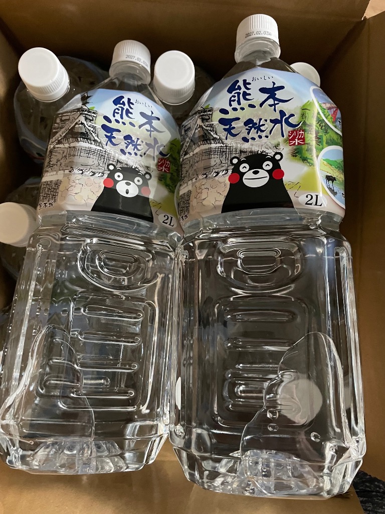 送料無料 1ケース シリカ水 くまモン 天然水 阿蘇外輪山 2l 9本 水