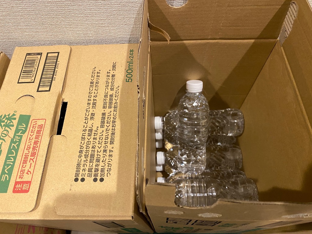 全体のレビュー画像 | 4-0