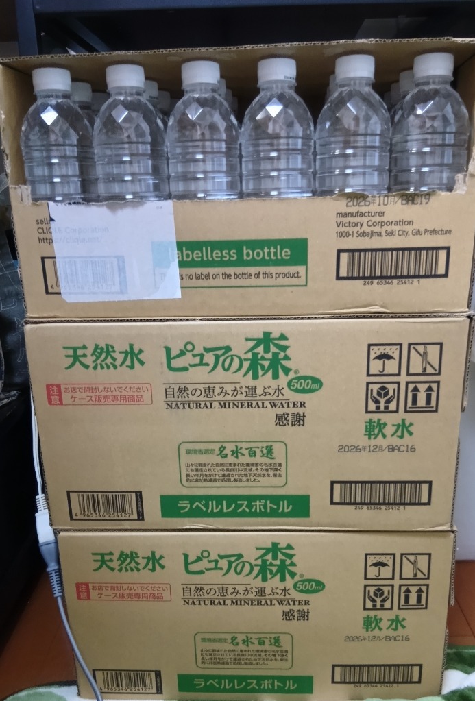 全体のレビュー画像 | 6-0