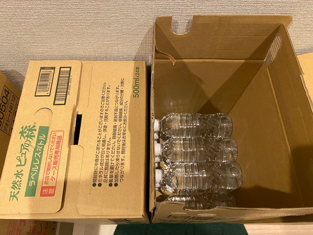 全体のレビュー画像 | 5-0