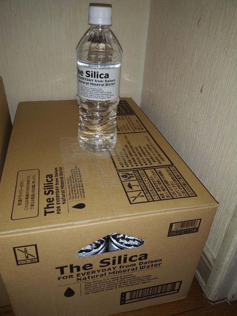 送料無料 1ケース 国産 シリカ天然水 The Silica 500ml 24本 シリカ水 