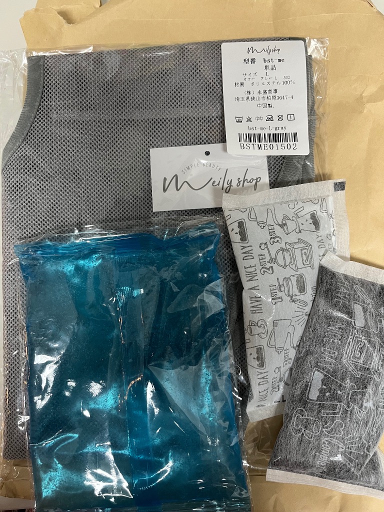 2件目のレビュー画像 | 0