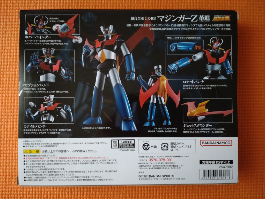 レビュー画像