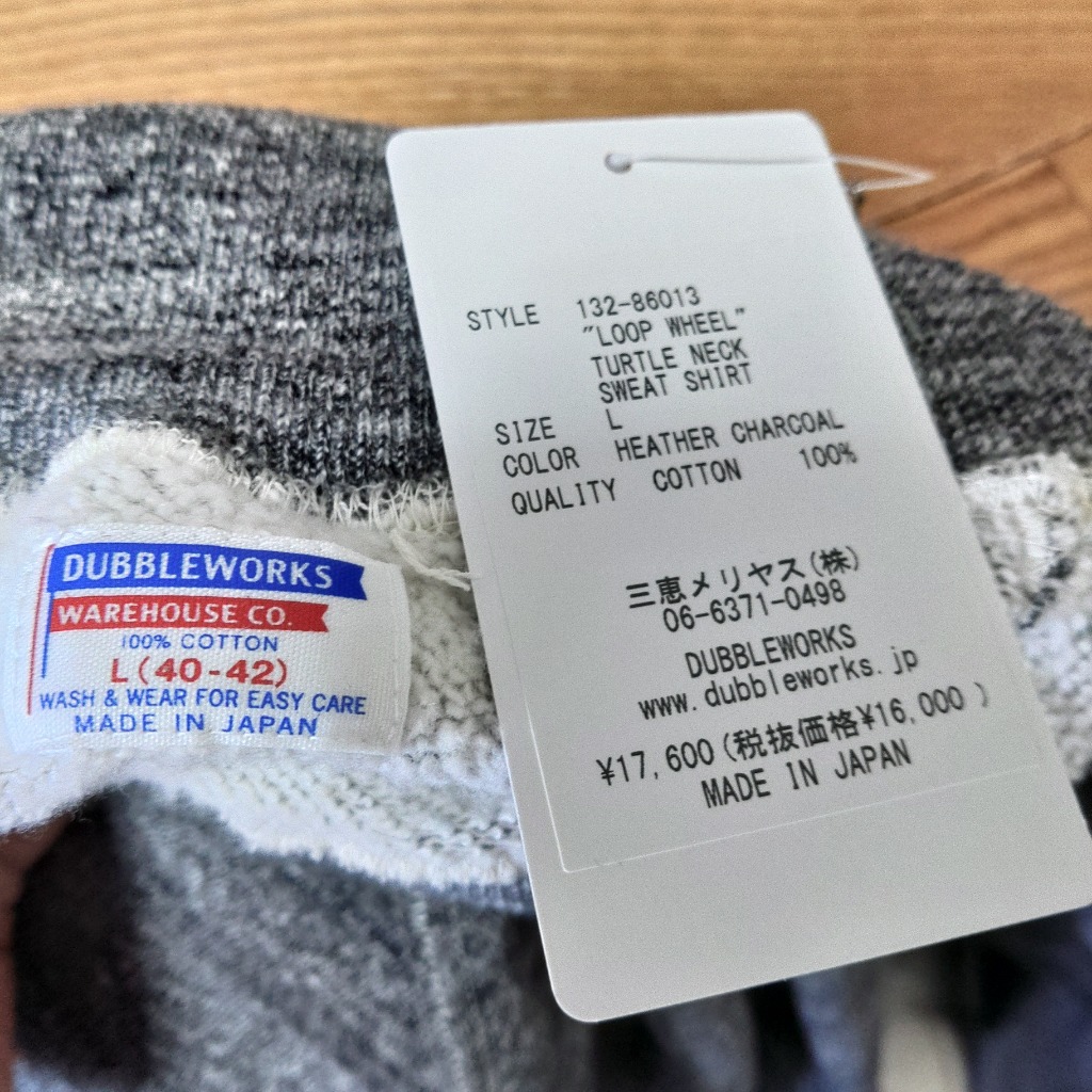 DUBBLEWORKS ダブルワークス DUBBLE WORKS スウェット