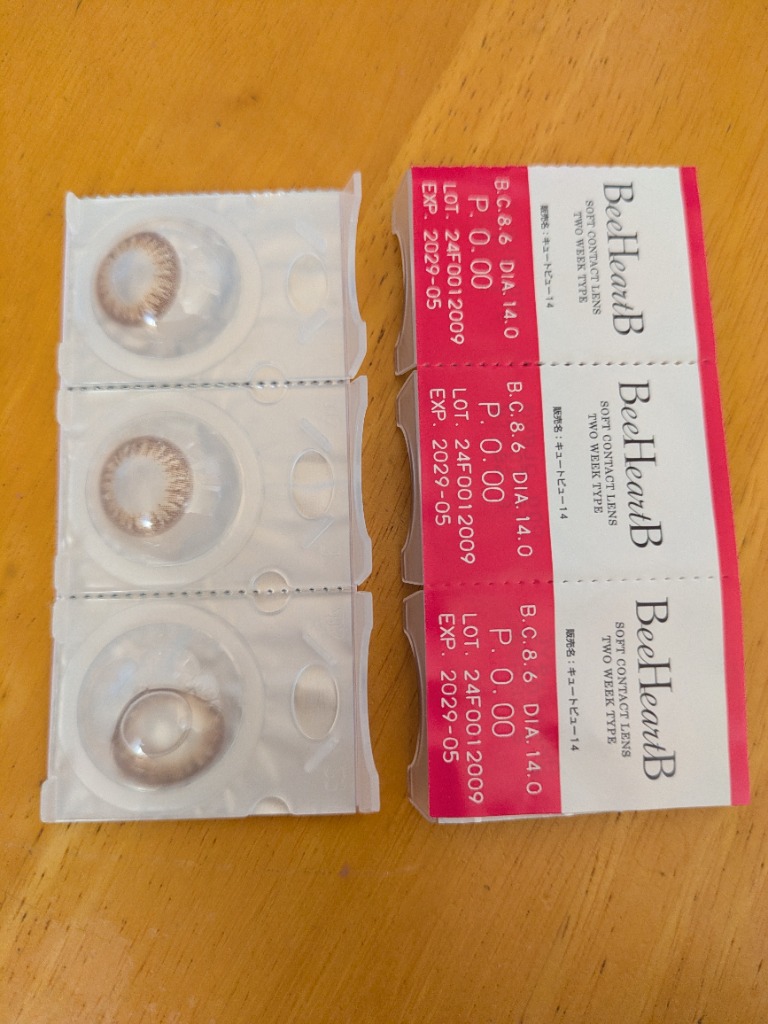 全体のレビュー画像 | 0-2