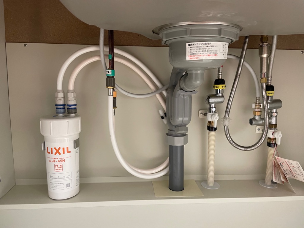 INAX 《在庫あり》◇15時迄出荷OK!INAX/LIXIL 浄水器専用水栓 INAX 《在庫あり》◇15時迄出荷OK!INAX/LIXIL 浄水器専用水栓