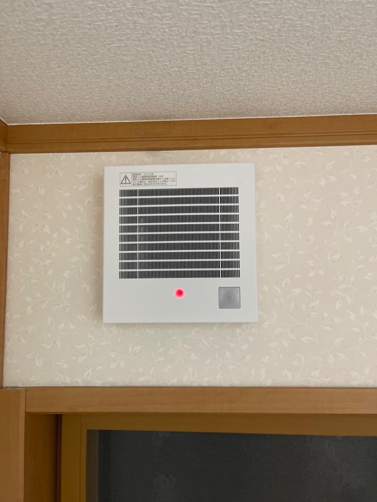 パナソニック　FY-08PFR9D 人感センサー付きパイプ用排気ファン パナソニック トイレ用 換気扇 パイプファントイレファン Φ100