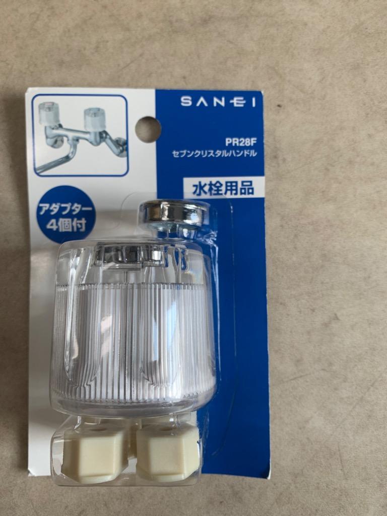 ≦《あすつく》◇15時迄出荷OK！三栄水栓/SANEI【PR28F】セブンクリスタルハンドル  :sanei2015-2531-q:家電と住設のイークローバー - 通販 - Yahoo!ショッピング