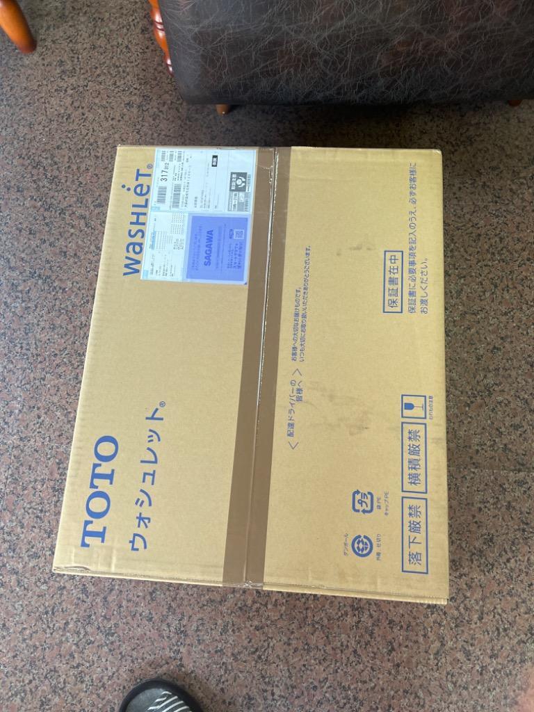 あすつく》◇15時迄出荷OK！TOTO ウォシュレットS【TCF6543】SC1パステルアイボリー S1グレード レバー便器洗浄タイプ (旧品番  TCF6542) :toto20210108-08-v-sc1:家電と住設のイークローバー - 通販 - Yahoo!ショッピング