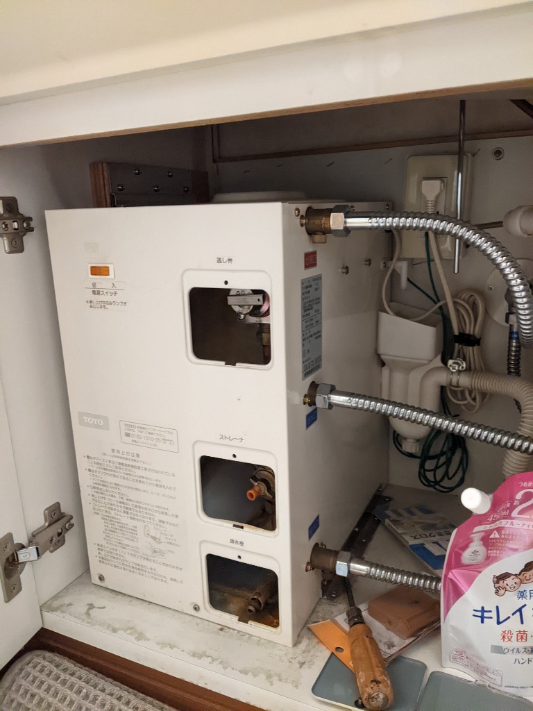 TOTO 《在庫あり》◇15時迄出荷OK！TOTO 小型電気温水器