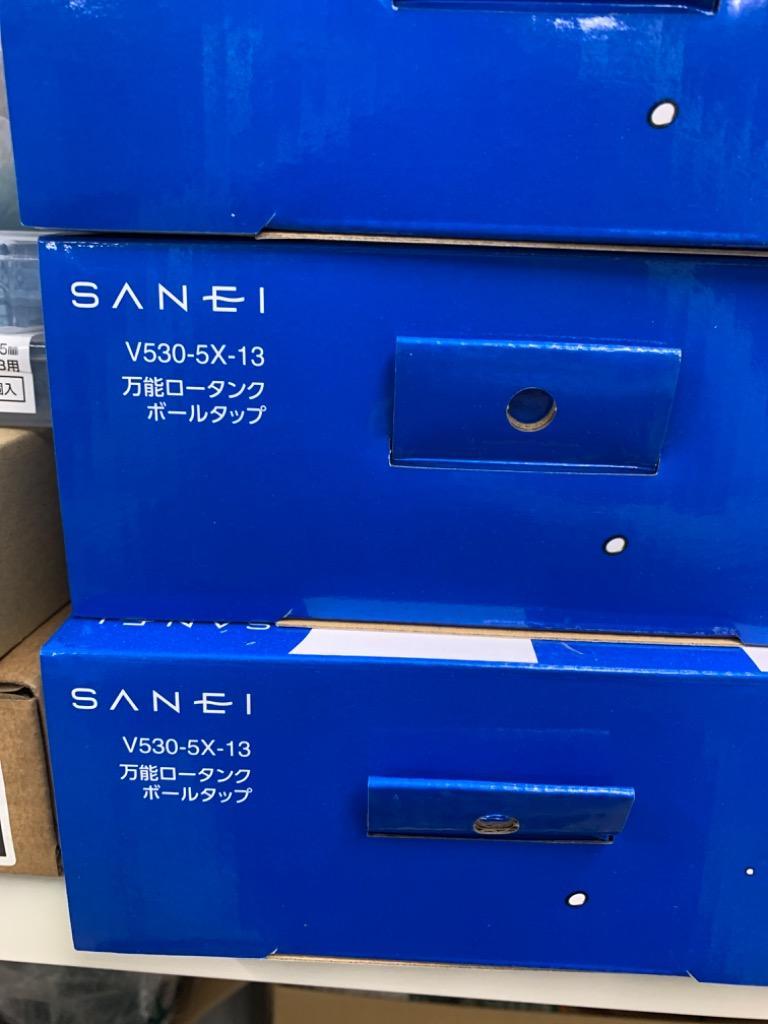 ≦《あすつく》◇15時迄出荷OK！三栄水栓/SANEI 万能ロータンクボールタップ【V530-5X-13】(V530-5X) :V5305X:家電と住設のイークローバー  - 通販 - Yahoo!ショッピング