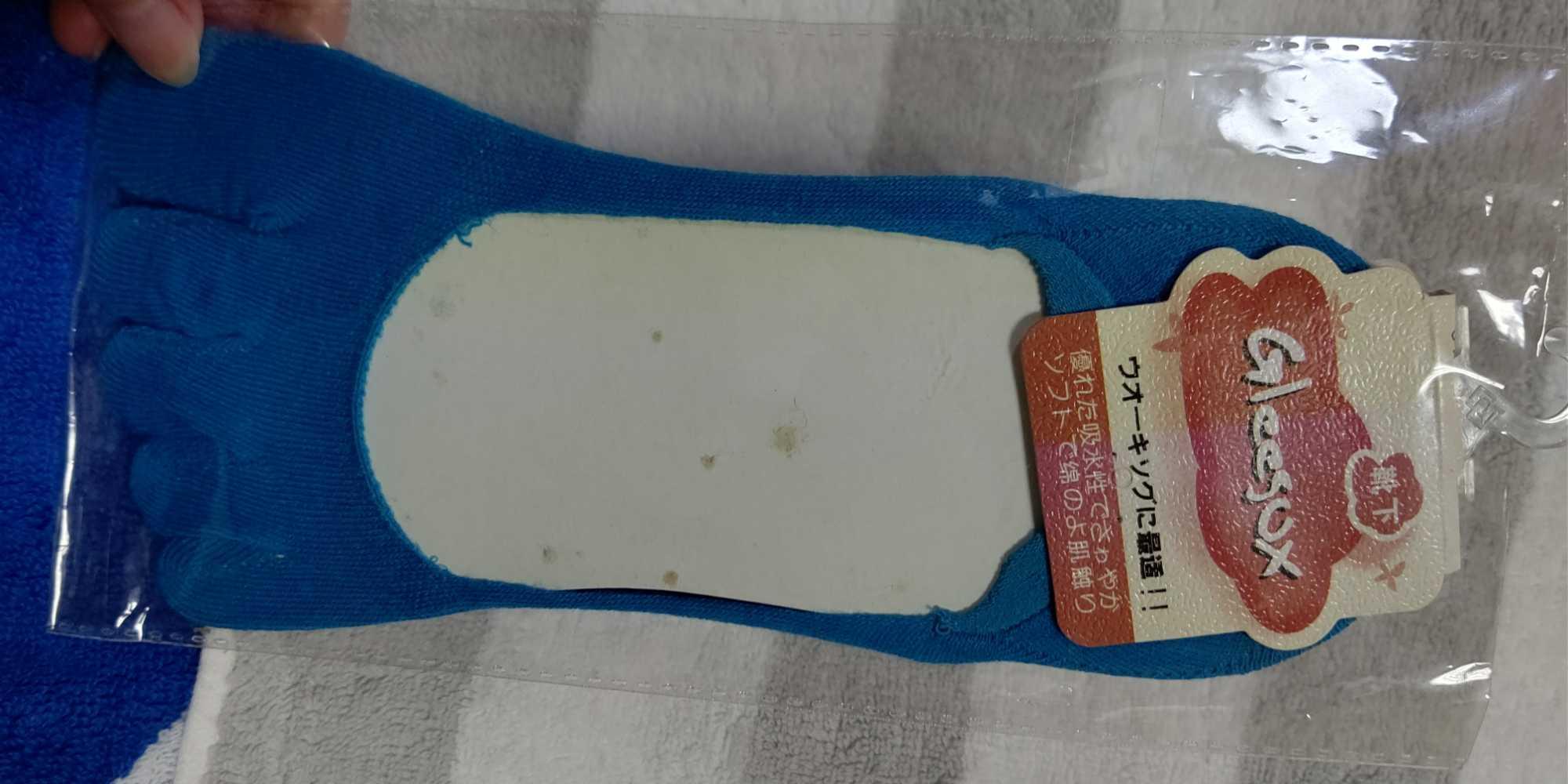 レビュー画像