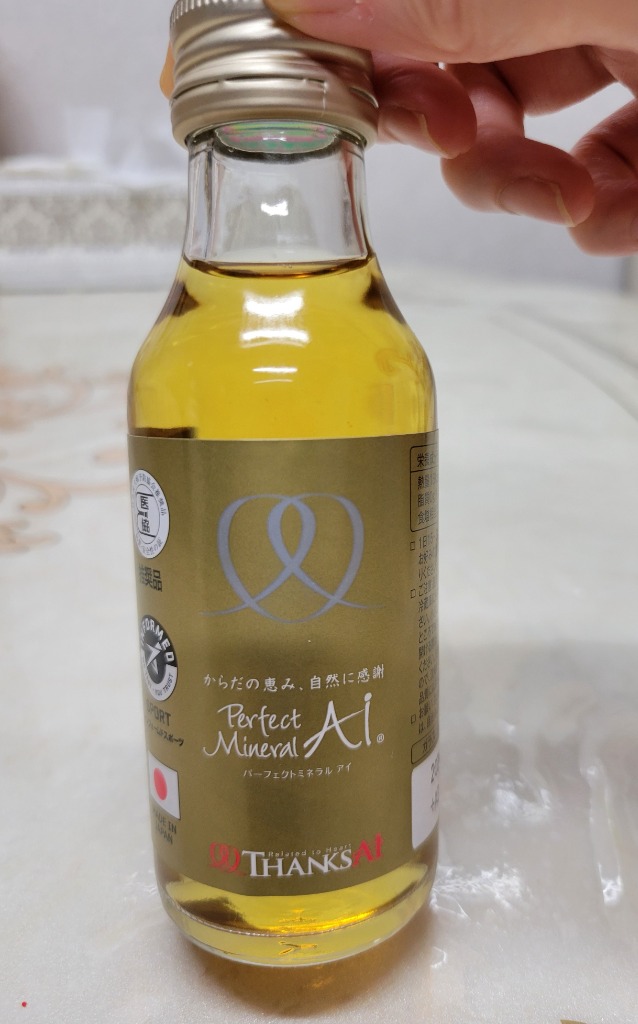 サンクスアイ パーフェクトミネラル アイ 100ml×5本入り - 最