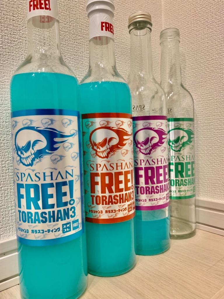 superfree! フリトラ 500ml コーティング剤 カーシャンプー トラシャン :free-9995:superfree! - 通販 -  Yahoo!ショッピング