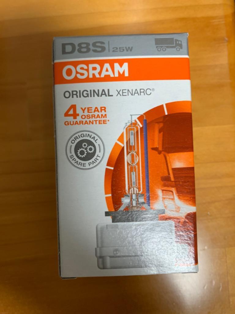 OSRAM オスラム HIDバルブ XENARC ORIGINAL D8S 66548 1個入