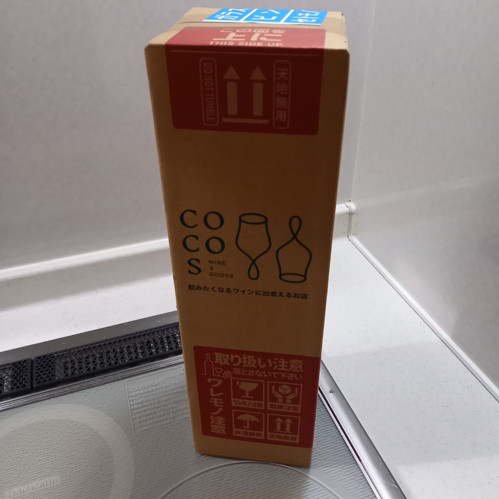 レビュー画像