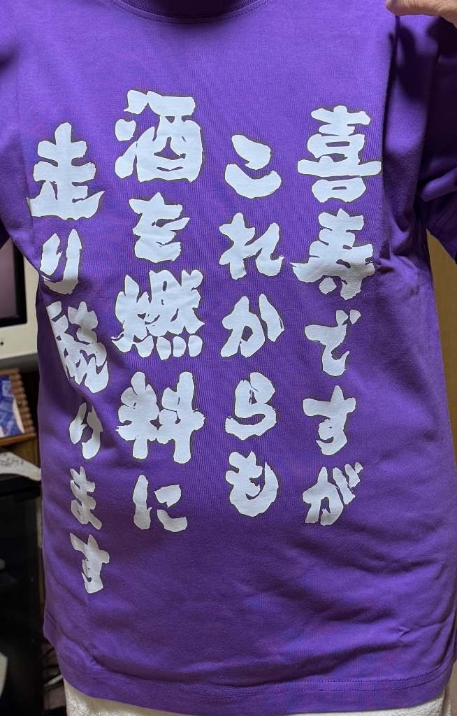 1件目のレビュー画像 | 0