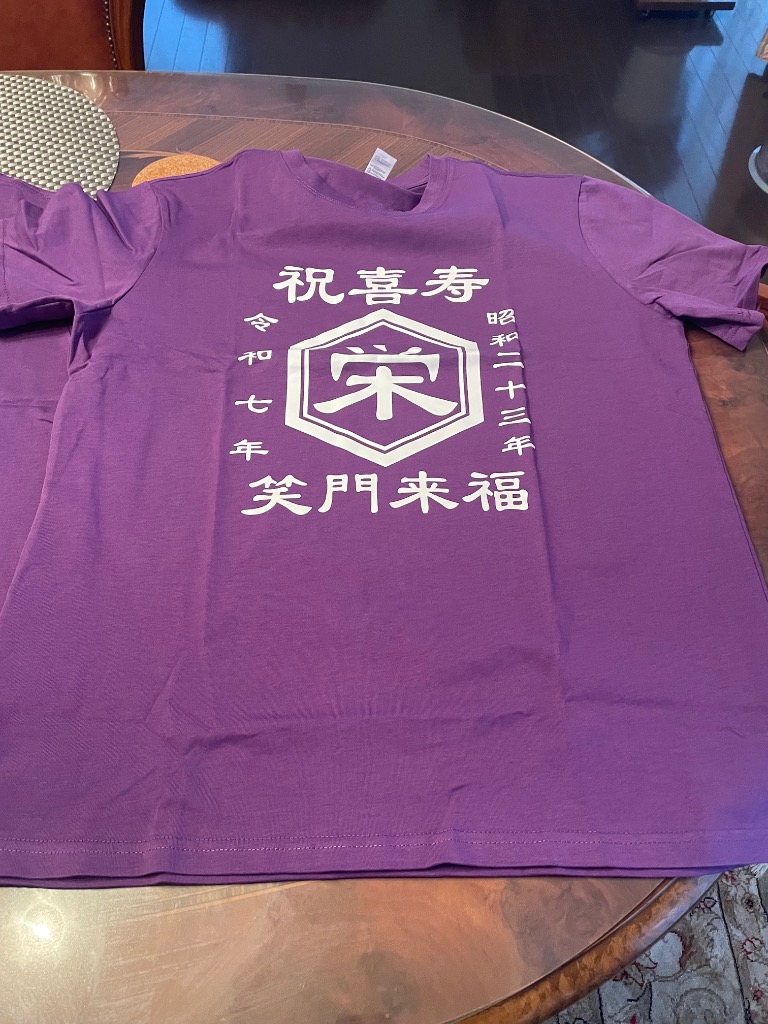 1件目のレビュー画像 | 2