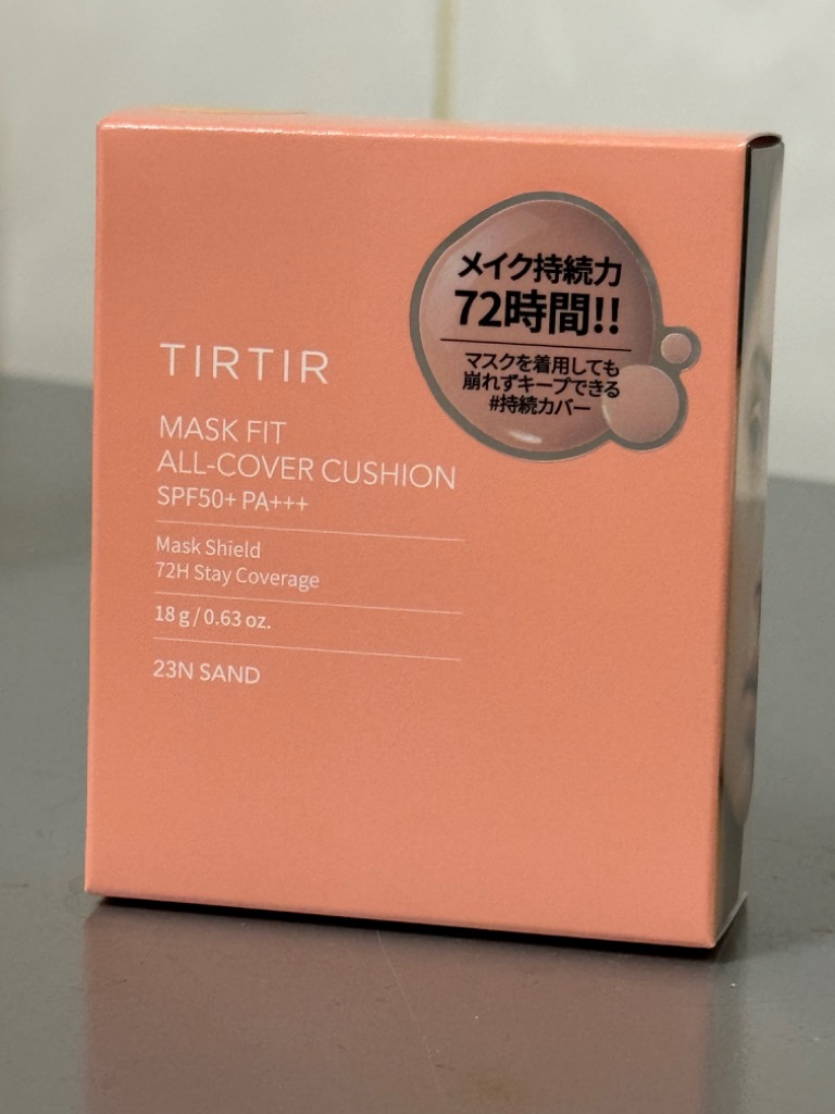 7件目のレビュー画像 | 0