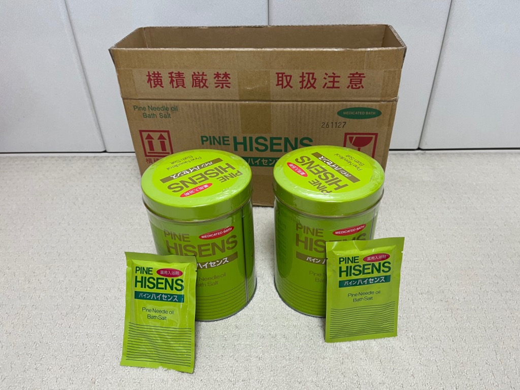 パインハイセンス 2.1kg ×2 浴用入浴剤 - 最安値・価格比較