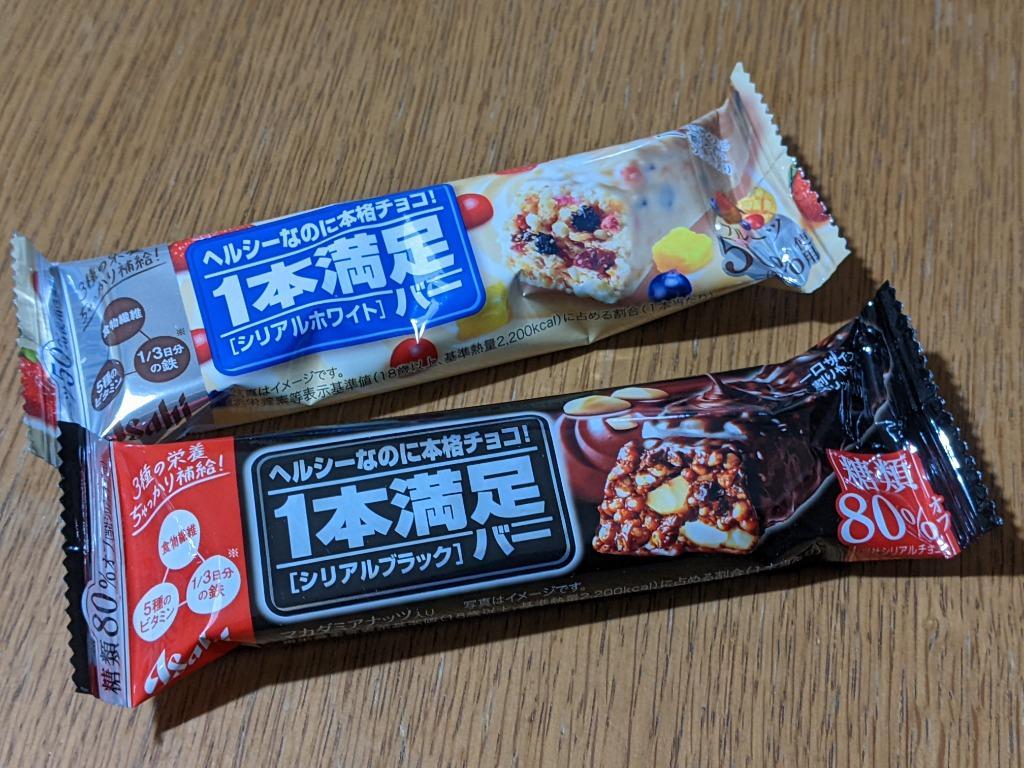 1本満足バー 選べるシリーズ 72本 パックまとめ買い アサヒグループ食品 :1706-00002:あるある景品ドットコム - 通販 -  Yahoo!ショッピング